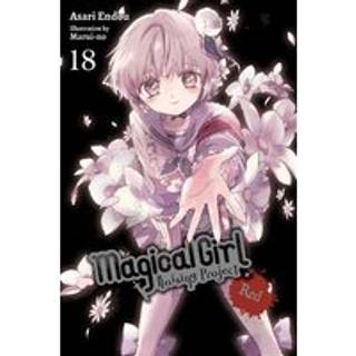 Magical Girl Raising Project, Vol. 18 (light novel)