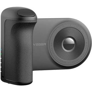 Magnetic Wireless 5000mAh