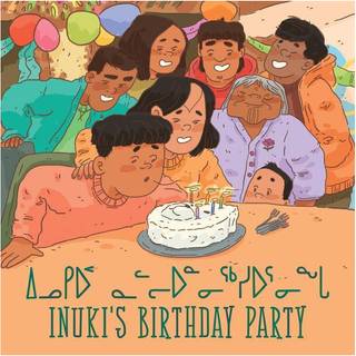 Inuki's Birthday Party