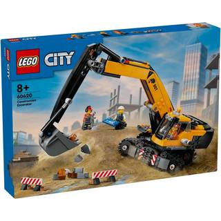 City Gul Gravemaskine - 60420