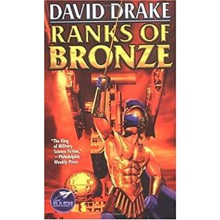 Ranks of Bronze