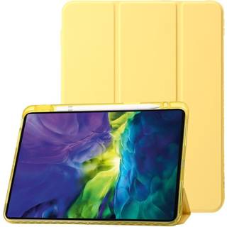 EIDERWOOD iPad Pro 11" (2024) Tri-Fold Kunst Læder Flip Cover m. Apple Pencil Holder - Gul
