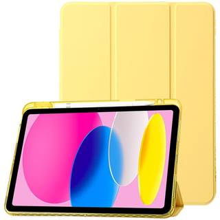 EIDERWOOD iPad 11" (2025) / iPad 10.9" (2024/2022) Tri-Fold Kunst Læder Flip Cover m. Apple Pencil Holder - Gul