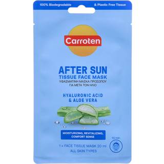 Carroten After Sun Mask 20 ml