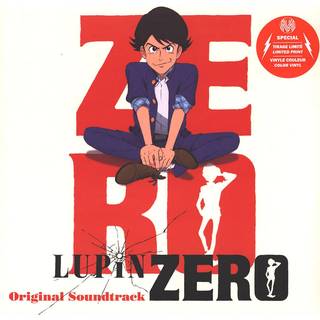 Lupin Zero Best Selection Track Vinyl Red