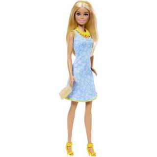 Barbie Mix&Match Dukke med Tilbehør Barbie dukker og dukketøj HKB07