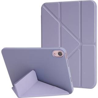 EIDERWOOD iPad Air 11" (2025 / 2024) Cover - Fleksibelt Origami Cover - Lilla