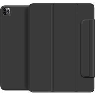 EIDERWOOD iPad Pro 11" (2024) Magnetisk Tri-Fold Cover - Sort