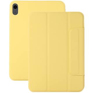 EIDERWOOD iPad 11" (2025) / iPad 10.9" (2024/2022) Magnetisk Tri-Fold Flip Cover - Gul