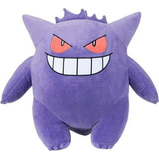 Pokémon Gengar Bamse 60 cm