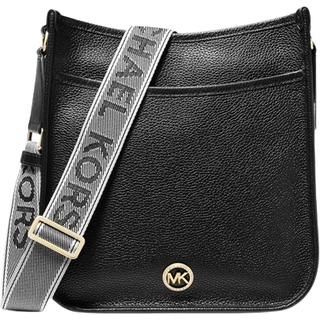 MK Luisa Large Pebbled Leather Messenger Bag - Black - Michael Kors - ONE SIZE