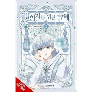 The Perks of Being an S-Class Heroine, Vol. 2