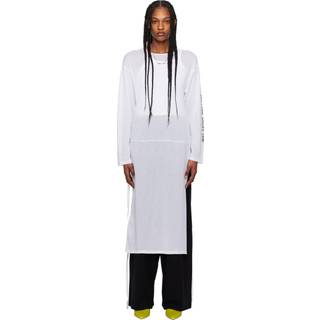 Jumper - White - XS