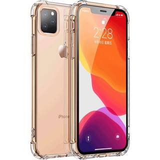 SKALO iPhone 11 Ekstra stærk TPU-cover
