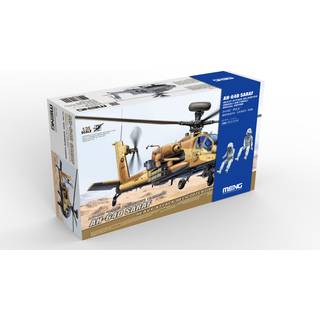 AH-64D Saraf Heavy Attack Helicopter (Israeli Air Force) Special Edition (incl. Two Resin figures)