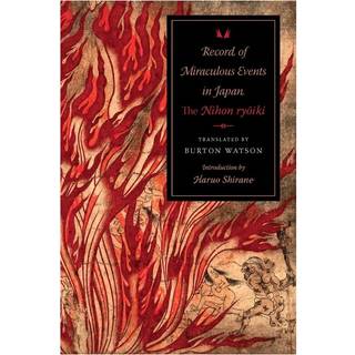 Record of Miraculous Events in Japan