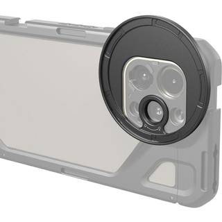 Smallrig 4585 Attachable Filter Adapter (T-Mount) 67mm