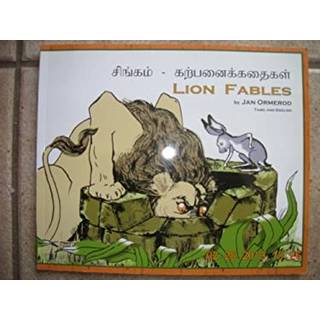 Lion Fables