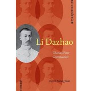 Li Dazhao