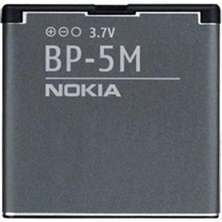 Nokia BP-5M Batteri - 5610, 5700, 6110 Navigator, 6220 Classic, 6500 Slide