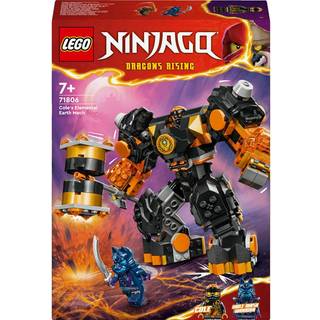 LEGO NINJAGO Coles jord-elementrobot 71806 (På lager i varehus)