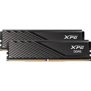 A-Data XPG Lancer Blade DDR5-6000 - 64GB - CL30 - Dual Channel (2 pcs) - AMD EXPO & Intel XMP - Sort