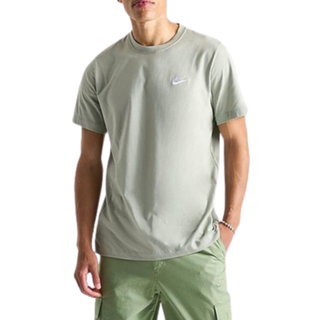 Nike Core T-Shirt, Olive - XXL