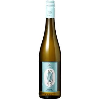 Riesling alkoholfri (79.00 kr. pr. flaske)