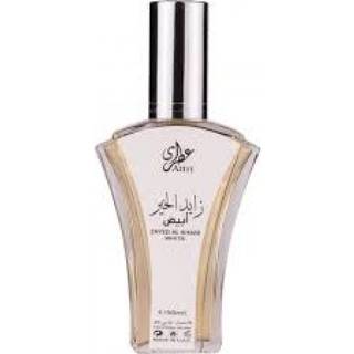 Zayed Al Khair White edp 50ml