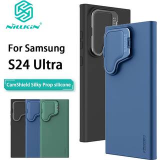 Nillkin CamShield Silky Prop Shell til Samsung Galaxy S24 Ultra - Sort
