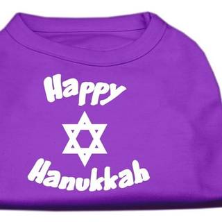 Happy Hanukkah Screen Print Shirt Purple XXXL