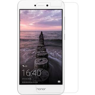 SKALO Huawei Honor 8 Lite Hærdet Glas Skærmbeskyttelse