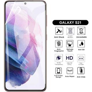Omfattende Galaxy S21 Skærmbeskytter Nanoedge beskyttende plastik
