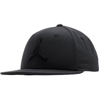 Justerbar Jordan Jumpman Pro-kasket - sort - S/M