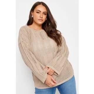 Yours Curve Yours Curve Flare Sleeve Pointelle Trøje