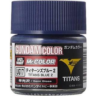 Mr Hobby -Gunze Gundam Color (10ml) Titans Blue 2
