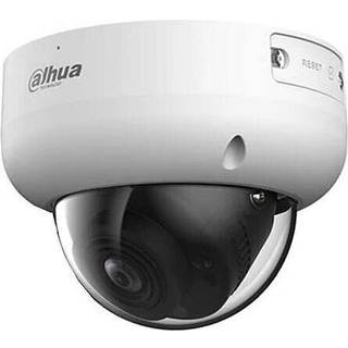 Dahua Dome Kamera DH-IPC-HDBW3541R-ZS-S2 2,7 - 13,5mm Wizsense Überwachungskamera mit 5 Megapixel Auflösung. professionelle Kamera für außen - weiß