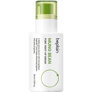 Beplain Mung Bean Pore Tight-Up Serum 30 ml