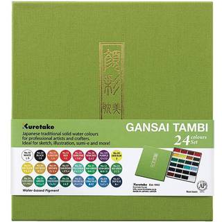 GANSAI TAMBI Aquarel 24 colour set, ZIG MC20-24V