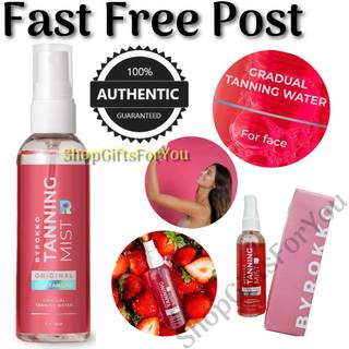 BYROKKO Tanning Mist Selvbruner spray 100 ml - 100 ml