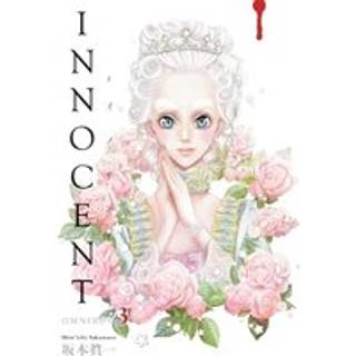 Innocent Omnibus Volume 3