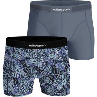 PREMIUM COTTON STRETCH BOXER 2p, MULTIPACK 7