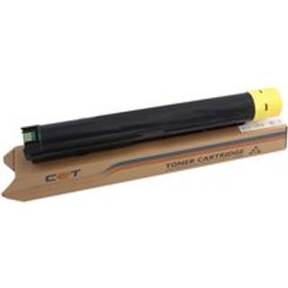 CoreParts Yellow High Capacity Toner
