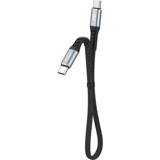 Dudao USB-C til USB-C kabel 100W 5A PD, 0.23m - Sort