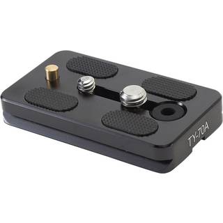 Sirui Quick Release Plate TY-70A
