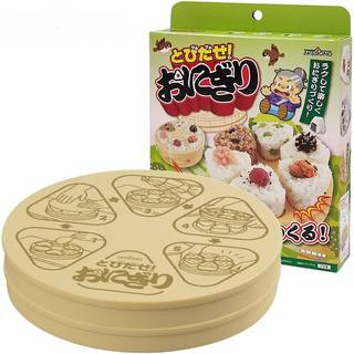 Onigiri form til perfekte ris trekanter 6 stk. på en gang