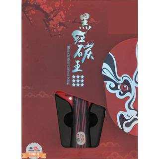 Double Fish Black & Red Carbon King 9 Star