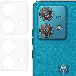Motorola Edge 40 Neo Kamera Linse Hærdet Glas Beskytter - 2 Stk.