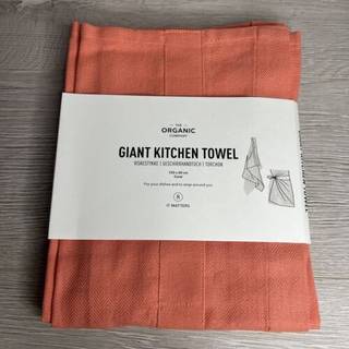 Stort Køkken Håndklæde / Forklæde 155 x 60 cm - Coral