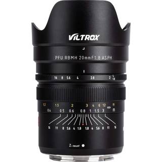 Viltrox Af 20 Mm F2.8 Til Nikon Z-montering I Fuldformat Nikon Z